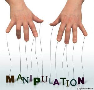 NO MANIPULATION